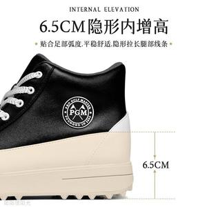韩版高尔夫球鞋女士高邦内增高6.5CM防水运动鞋 防滑舒适软底女鞋