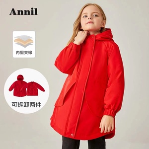 安奈儿童装女童冬季中长款棉衣内胆可拆卸保暖外套上衣AG945533