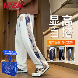 NASA联名中国风裤子男春秋季新款小熊刺绣拼接直筒卫裤美式休闲裤