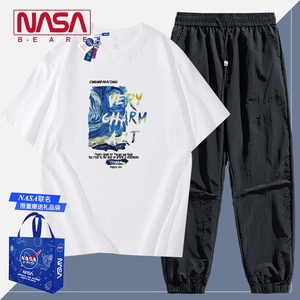 NASA联名星空短袖运动服男套装夏季一套搭配运动休闲帅气t恤衣服