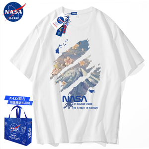 NASA联名纯棉短袖男士t恤男生夏季新款宽松半袖白色圆领学生体恤