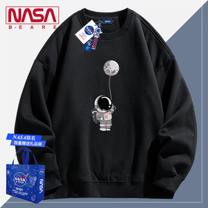 NASA联名宇航员奔月长袖大童T恤秋季2024新款圆领上衣服套头卫衣
