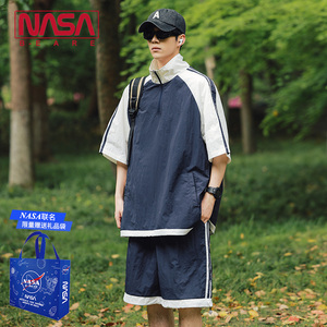 NASA联名两条杠夏季UPF100+防晒衣运动短裤两件套学院风套装男款