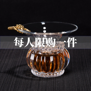 玻璃茶漏创意茶滤茶具配件过滤茶网泡茶茶水分离功夫茶具透明茶漏