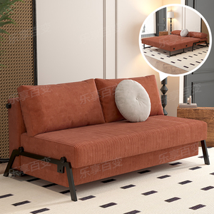 沙发床折叠两用多功能客厅书房奶油风现代复古灯芯绒布艺小户型