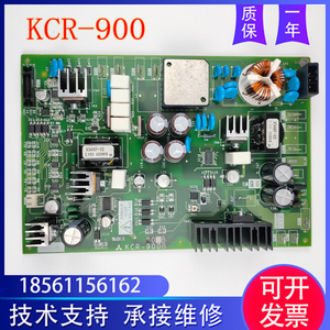 三菱电梯驱动板KCR-900B/900C/905A/905B/907A/907B/908B 电源板