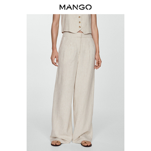 MANGO女装裤子2024夏装新款亚麻条纹浅色OL通勤风高级西装阔腿裤