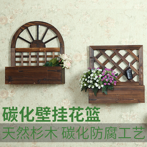 碳化防腐壁挂实木花盆木质挂壁花架墙壁装饰种植箱个性创意型花篮