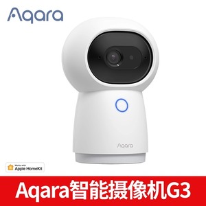 aqara绿米G3智能摄像头家用监控360度全景homekit摄像机带网关