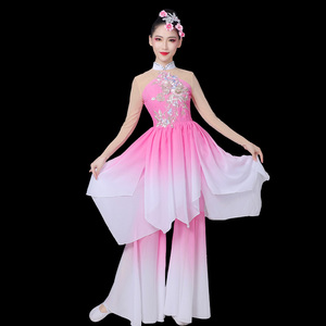 古典舞演出服女中国风飘逸表演舞蹈服装粉色艺考秧歌服落花扇子舞
