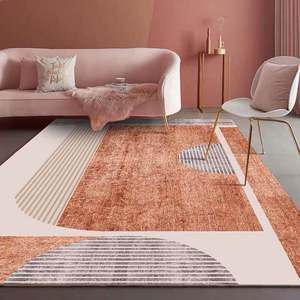现代简约北欧地毯莫兰迪色客厅茶几毯ins风网红同款卧室满铺定制
