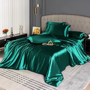 墨绿色高档丝绸被套单件水洗真丝四件套丝滑裸睡床单床笠床上用品