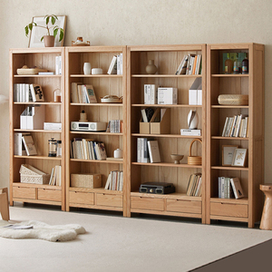 特价实木书架组合橡木展示书橱书房简约原木收纳柜储藏柜置物柜子
