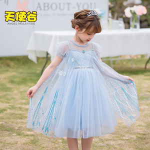 爱莎公主裙子夏装品牌高端女童原版连衣裙蓝色儿童爱沙裙子夏季