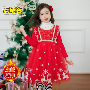女童冬装连衣裙加绒加厚秋冬款圣诞公主裙冬季红色儿童裙子冬裙
