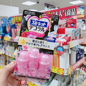 2件包邮|日本小林制药马桶凝胶开花 花瓣小熊厕所清洁剂除臭香薰