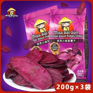 越南进口西贡小姐薯条紫薯干600g农家自制地瓜条番薯干地瓜干冻干