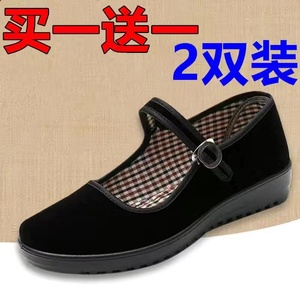 《买一送一》老北京布鞋女工作鞋女鞋黑色一字带平底鞋妈妈鞋舒适