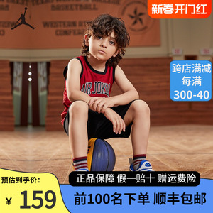 Nike/耐克Air Jordan小童男童背心夏季篮球服无袖T恤短裤运动套装