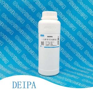 DEIP.A二乙醇单异丙醇胺500g/瓶