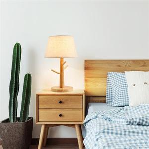 德洛特(dolot)北欧台灯卧室床头灯led简约家用创意浪漫温馨实木书