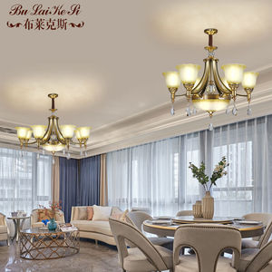 布莱克斯美式全铜客厅吊灯复式楼中空大吊灯欧式复古餐厅卧室轻奢