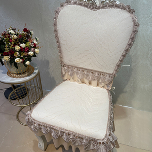 欧式餐椅垫套罩夏季款冰丝防滑坐垫蕾丝家用奢华客厅美式椅背定制