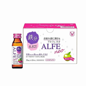 日本代购大正制药ALFE NEO铁分蜂王浆营养能量补充口服液饮料10瓶
