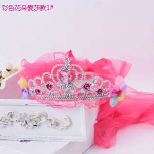 少女仙气花嫁纱亮闪闪发箍帽子头饰公主头纱古代小女孩儿童拍照皇 阿里巴巴找货神器