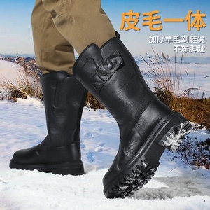 羊毛雪地靴男皮毛一体东北冬季保暖加厚防水防滑男士高筒真皮靴子