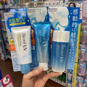 包邮 日本Biore碧柔 清爽水感防晒霜70g隔离防晒乳保湿spf50 新版