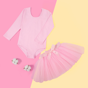 粉色舞蹈服儿童女春夏长袖练功衣服中国女童跳舞演出分体纱裙套装