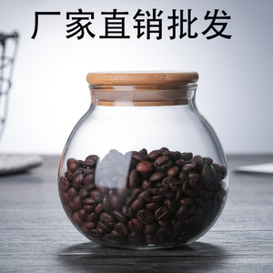 玻璃圆形茶叶罐花茶罐防潮密封罐收纳瓶储物罐玻璃微景观斗鱼瓶罐