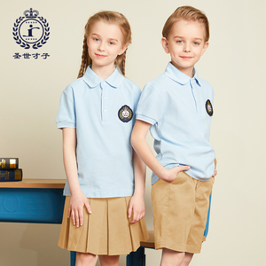 童装男女童短袖T恤小学生班服英伦风儿童演出礼服儿童运动半袖夏