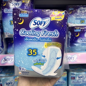 泰国直邮SOFY苏菲夜用清凉冰爽护翼卫生巾 35cm超长9片