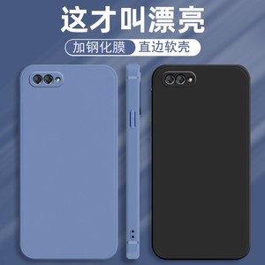 官方 适用华为nova2S手机壳noval2s直边hwi一aloo保护套note2s液态硅胶noⅴa2s外壳nover2s防摔naov2s后壳non