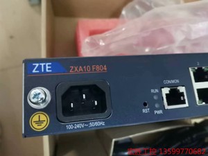 中兴ZTE ZXA10 F804-8FE-GPON 8口ON电子元器件电子元器件电子产