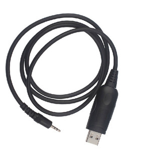 适配摩托对讲机USB写频线A8对讲机USB数据线SMP418编程