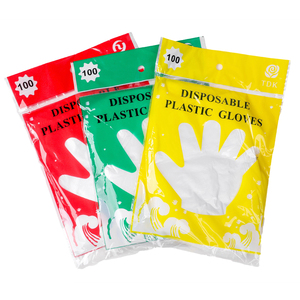 厂家直销 彩袋100只一次性手套塑料 餐饮食品级洗碗美容手套50只