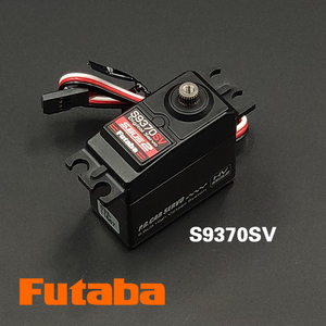 FUTABA S9370SV HV 高压大扭力数字舵机 北京双叶行货