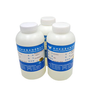 世林SL3411~3413聚氨酯改性环氧树脂 增韧增柔型改性环氧树脂 PU