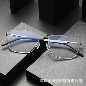 德系商务方框近视眼镜男款IC同款柏林I0208可配防蓝光平光眼镜框