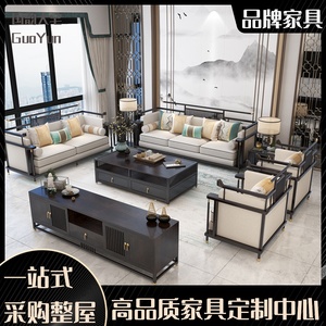 新中式沙发轻奢风别墅酒店全实木成套家具组合现代布艺小户型沙发
