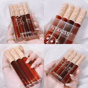 4-color lip gloss set box for long-lasting use 4色唇釉套装