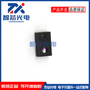 AP3216C三合一光环境传感器手机平板距离接近红外IRALSPS数字DFN8