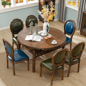 美式餐桌椅组合实木折叠可伸缩6人地中海乡村简约8人圆形家用饭桌