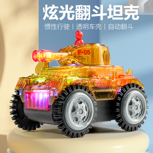 儿童电动玩具车坦克充电3岁自动翻滚越野车小宝宝装甲模型礼物5岁