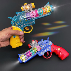 儿童电动声光玩具枪男女孩左轮透明塑料音乐发光小宝宝八音冲锋枪