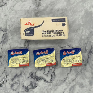 新西兰进口特级安佳黄油 有盐/原味两种小包装选择  煎牛排/烘焙