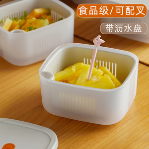 儿童水果盒便携外带便当盒上班族装水果食品级保鲜盒可加热带饭盒